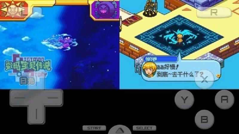 数码宝贝日光手机版最新版截图2