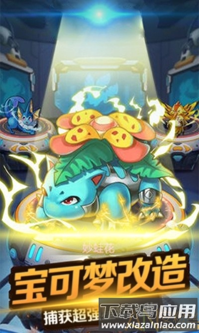 连萌指挥官bt版私服下载