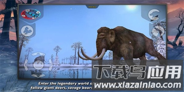 食肉动物冰河时代安卓版(carnivores Ice age)最新版截图3