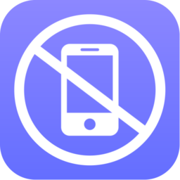 远离手机控app(不玩手机)