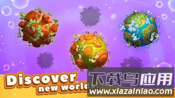 进化点击怪物世界手机版最新版截图1