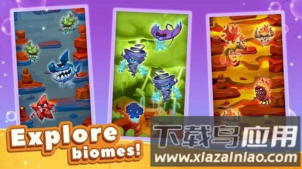 进化点击怪物世界手机版最新版截图2