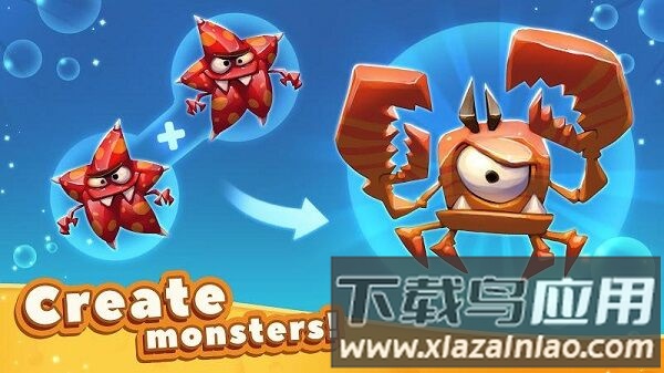 进化点击怪物世界手机版最新版截图3
