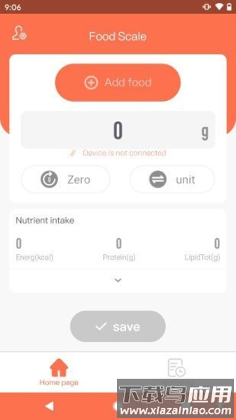 食物秤最新版最新版截图1