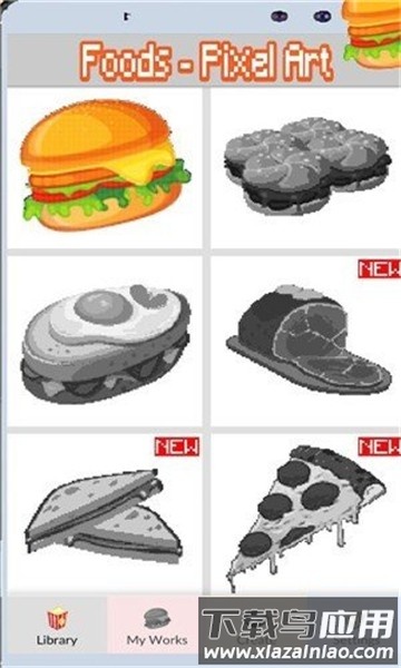 食物着色手机版最新版截图1