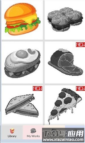 食物着色手机版最新版截图2