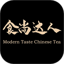 食尚达人