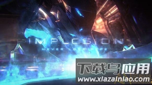 边缘内爆手游最新版截图2