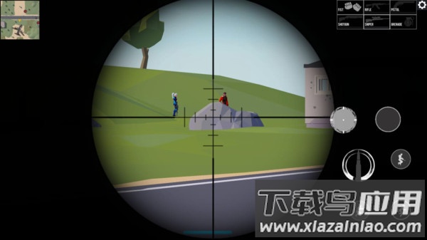 堡垒生存之夜官方版最新版截图1