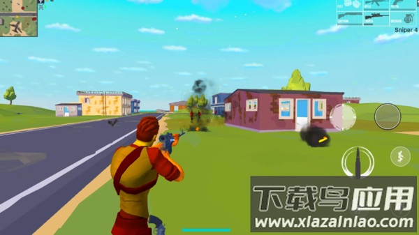 堡垒生存之夜官方版最新版截图2