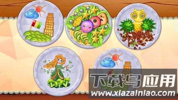 食品美食创意造型手游最新版截图3