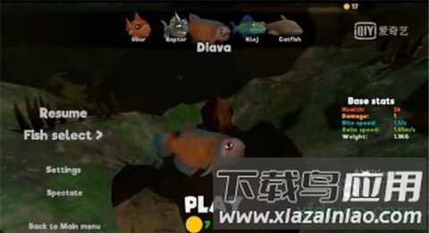 食人鱼模拟器手机版(feed grow the fish)截图1