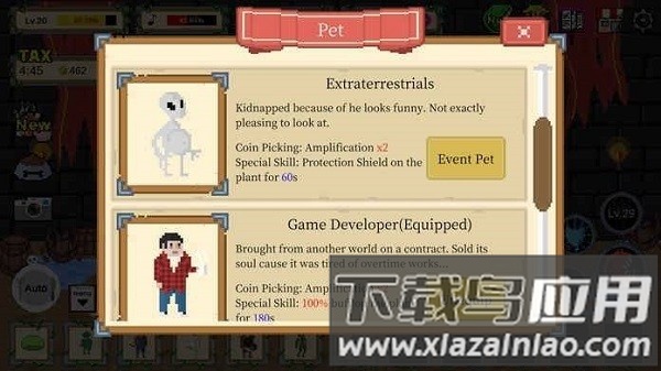 食人花模拟器(Plant Monster Simulator)最新版截图1