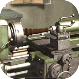 车削大师内购版