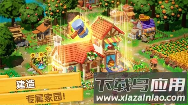 飞龙岛历险记安卓版最新版截图3