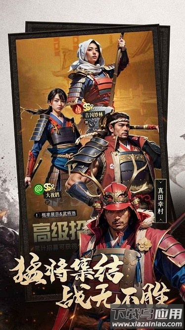 辉煌岁月果盘官方版最新版截图2