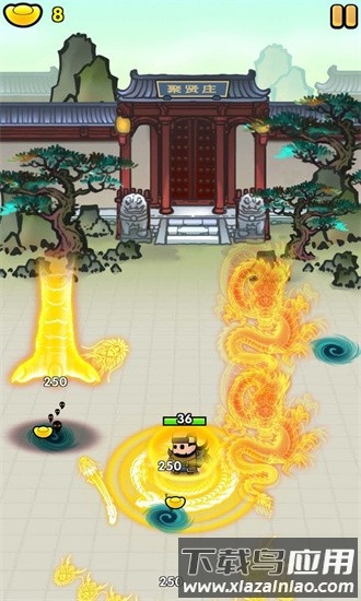飞龙在天乔帮主手游最新版截图2