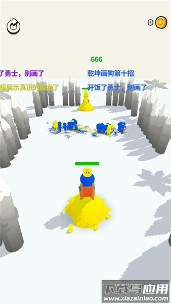 涂鸦勇士3d游戏最新版截图1