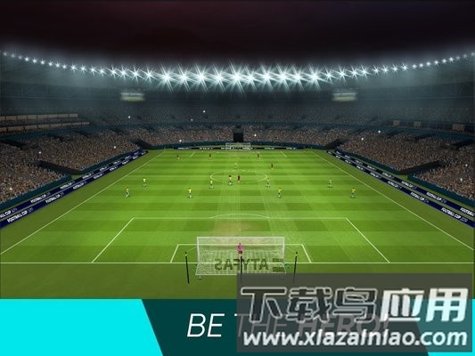 足球世界杯2020游戏截图1