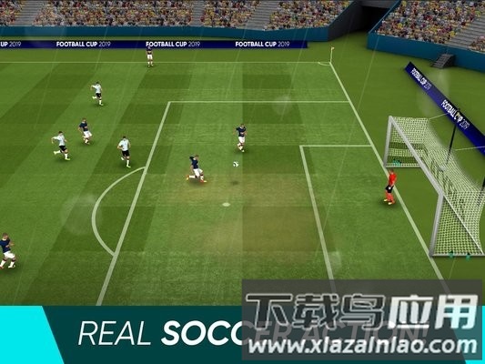 足球世界杯2020游戏截图3