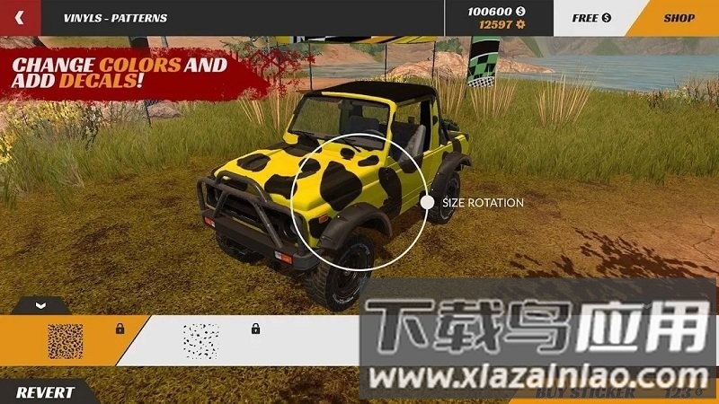 越野4x4碰撞游戏最新版截图2