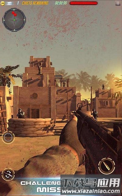 超级陆军前线任务游戏最新版截图2