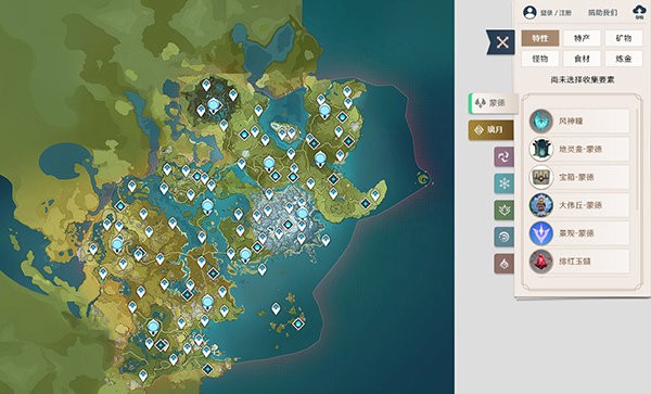 空荧酒馆原神地图官方版截图2