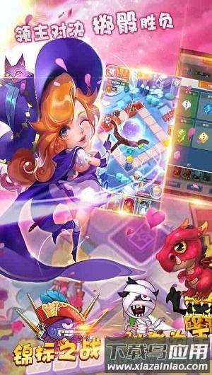 龙焰酒馆手游下载