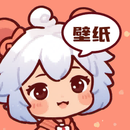 玩转壁纸最新版