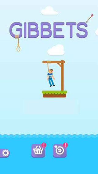 绞刑台弓箭大师游戏截图