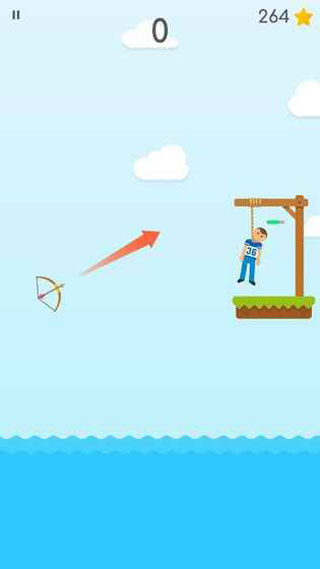 绞刑台弓箭大师游戏截图