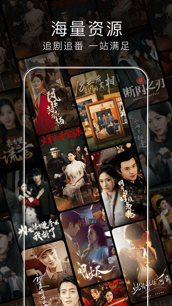 百度tizzyai官方正版安装(梯子aiapp)最新版截图3