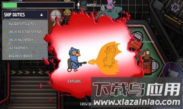 鹅鸭杀国际服游戏