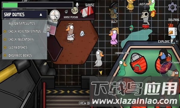 鹅鸭杀国际版手游(Goose Goose Duck)最新版截图2