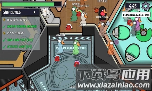 鹅鸭杀国际版手游(Goose Goose Duck)最新版截图3