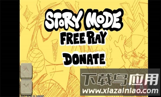 黑色星期五之夜鬼修女与ruv模组官方版截图3