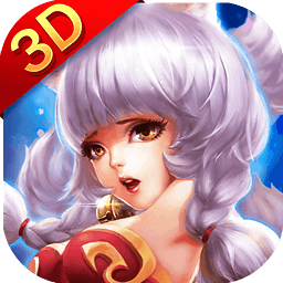 魔龙战记变态版送v5