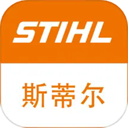 斯蒂尔售后最新版