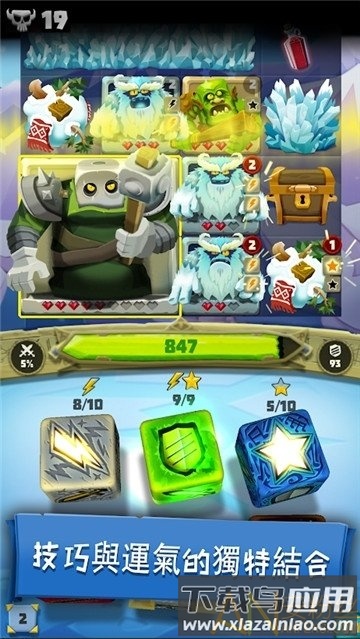 魔骰猎人游戏下载安装