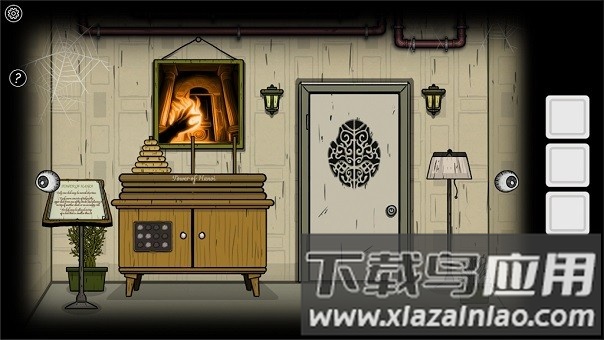 黑暗日记2最新版最新版截图2