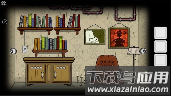 黑暗日记2最新版最新版截图4