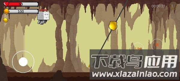 黄金特工最新版下载