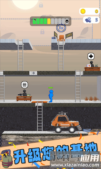 黄昏僵尸战最新版截图2