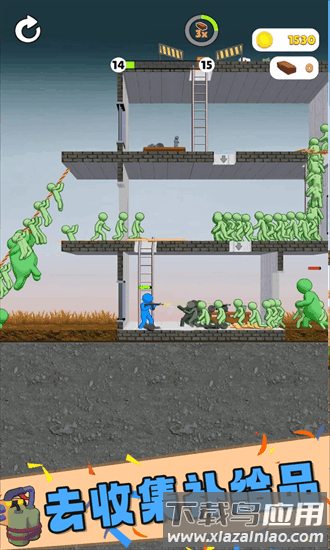 黄昏僵尸战最新版截图3