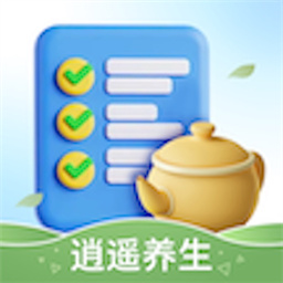 逍遥养生app