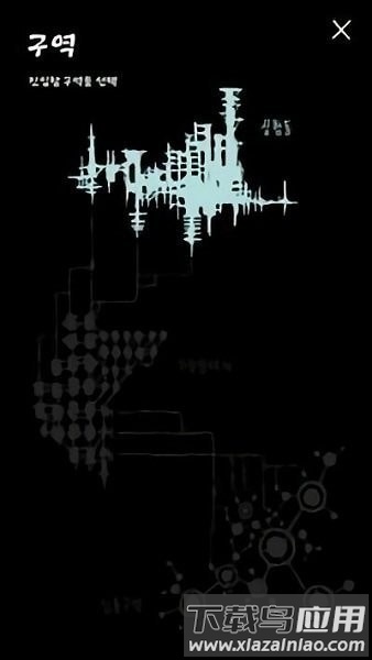 魔法生存汉化版(Magic Survival)最新版截图2