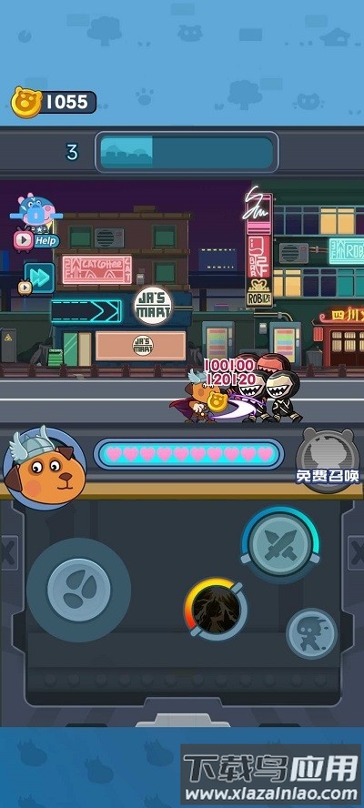 麦克熊猫快打旋风正版最新版截图2