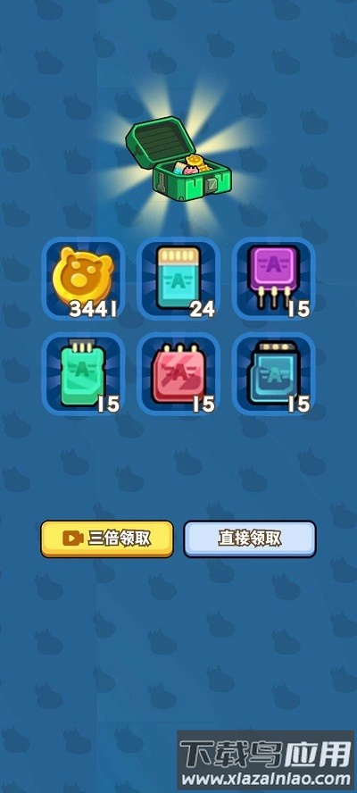 麦克熊猫快打旋风正版最新版截图4