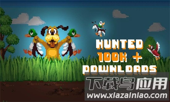 鸭子狩猎手机版下载