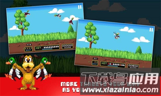 鸭子狩猎游戏最新版截图4